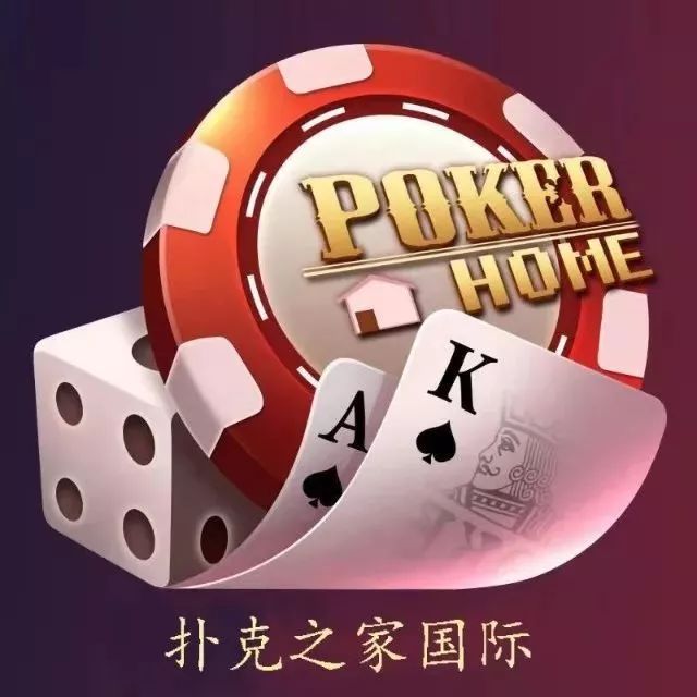 详细阅读:德扑图(德扑图片宣传图) 德扑图(德扑图片宣传图)
