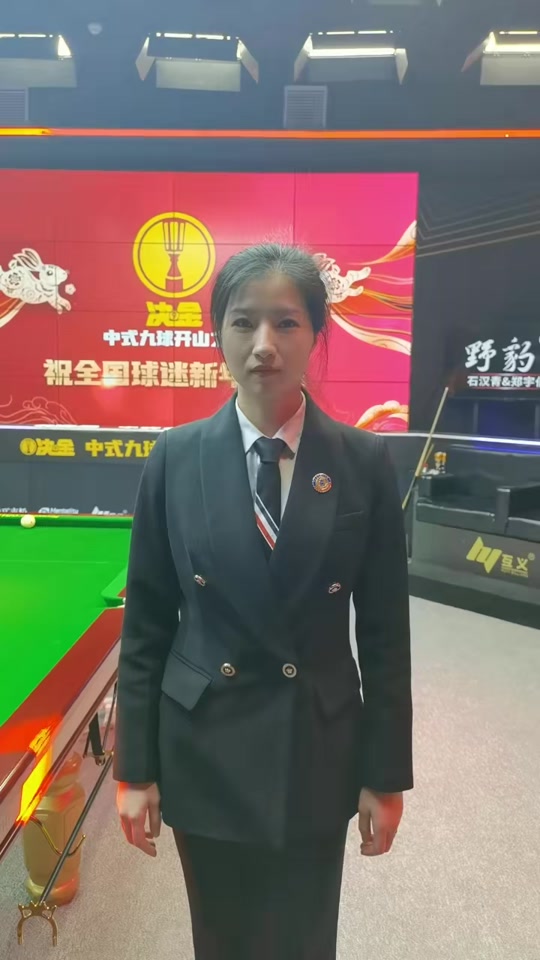 龙菲(龙菲年龄)